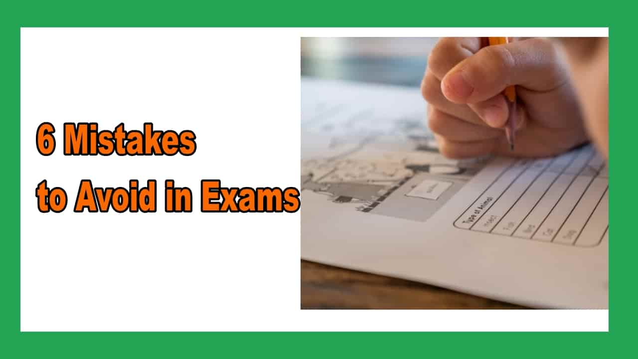 Common Mistakes During Exam